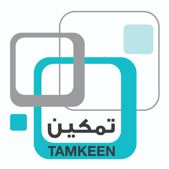 Tamkeen